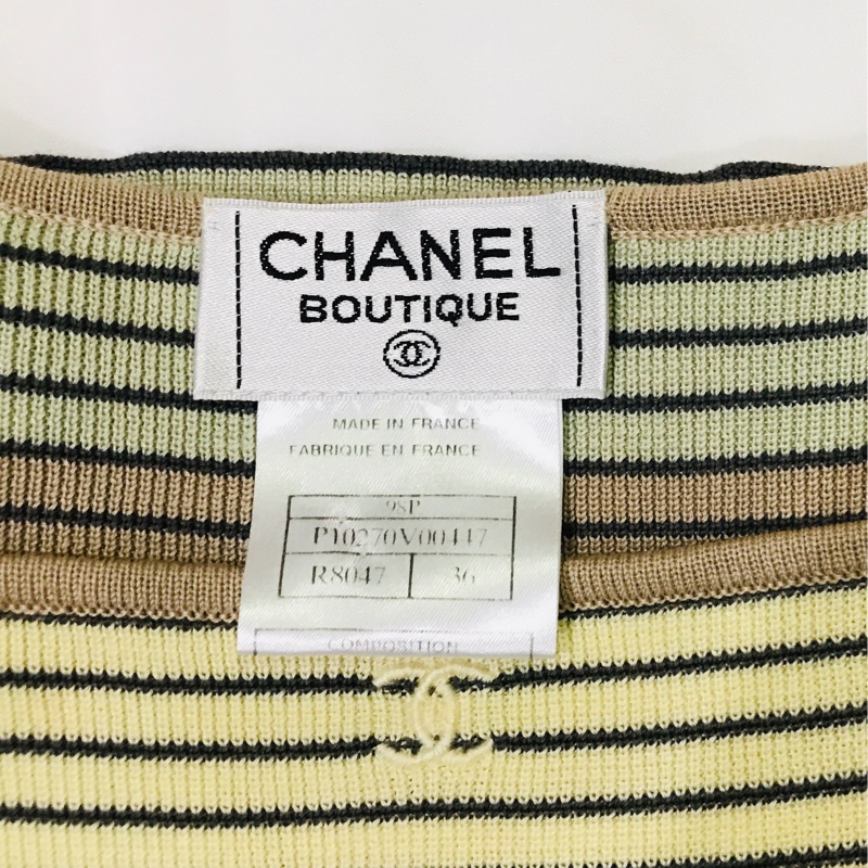 【 CHANEL】短袖條紋純棉上衣（36號）二手衣-7