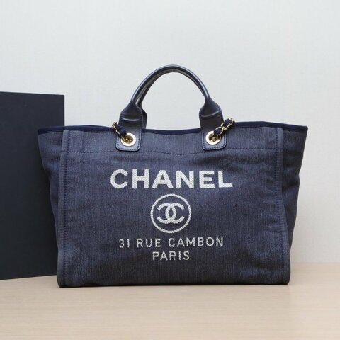 CHANEL 沙灘包帶手柄帆布版大號藍色帆布17開金扣肩背包