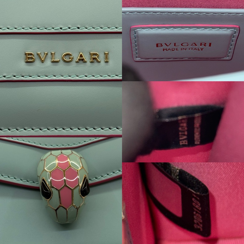 BVLGARI 寶格麗 薄荷綠SERPENTI 斜背包-7