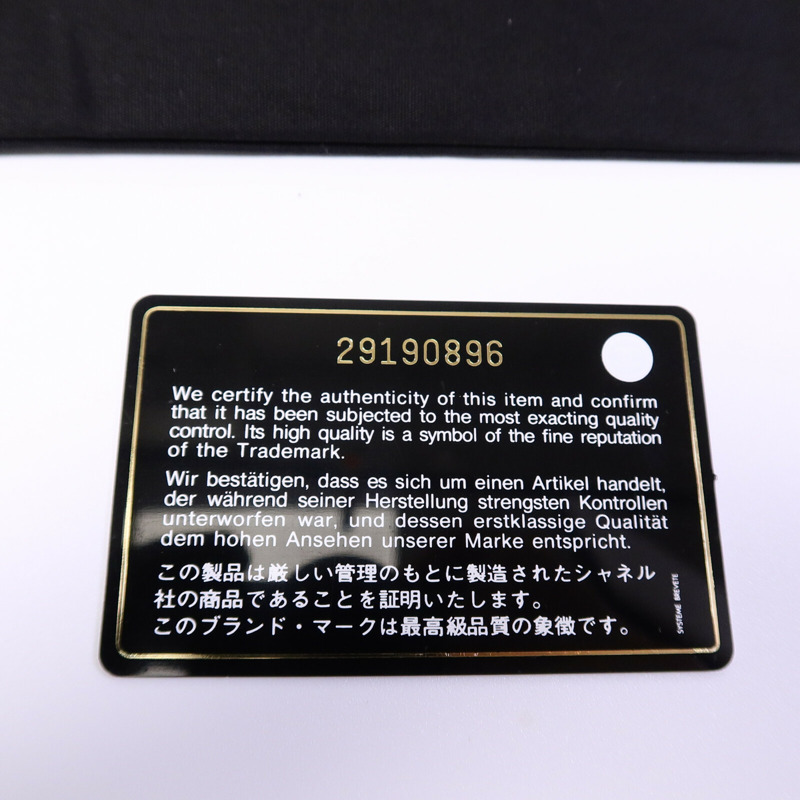 CHANEL 牛皮皮革Boy 25鏈帶肩背袋-18