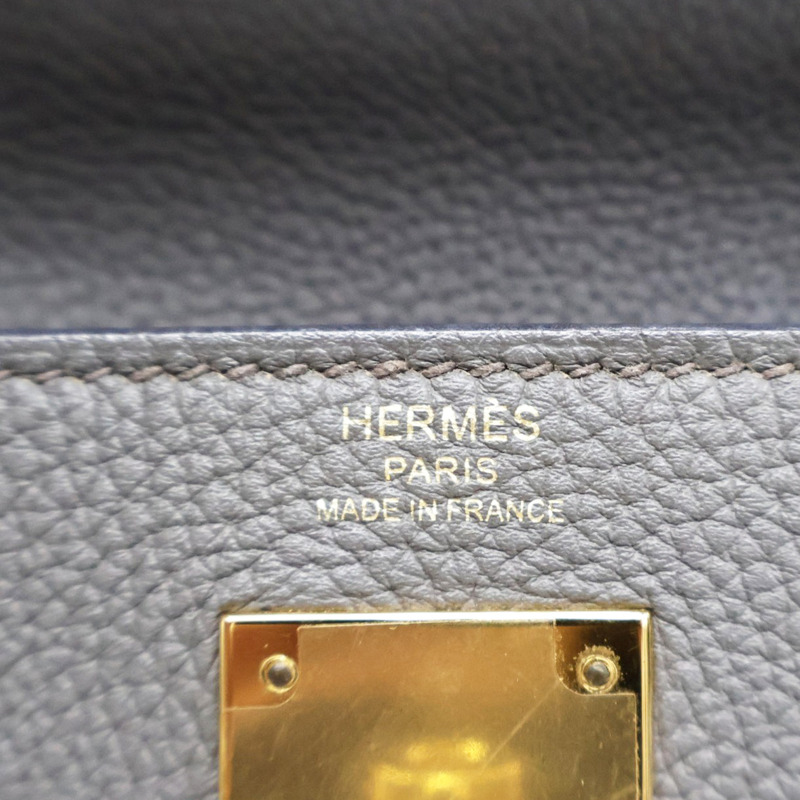 錫器灰 TOGO牛皮 手提包 C刻 金扣 缺背帶【HERMES 愛馬仕】-5