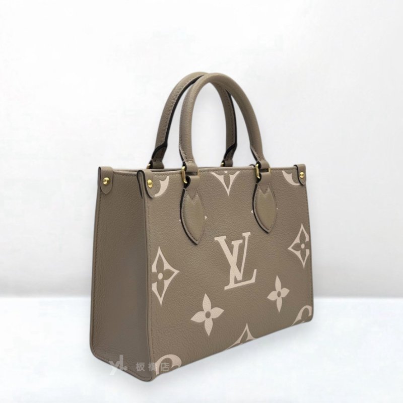 S5456-LV 斑鳩灰OnTheGo PM手提斜背包M45779-1