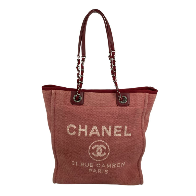 △ CHANEL 香奈兒 Pink Canvas Silver Tone Metal Deauville No.15 Chain Shoulder Bag 粉紅色帆布銀色金屬No.15鎖鏈肩背包-267010683-1