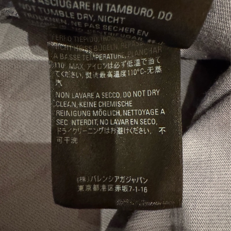Balenciaga-6