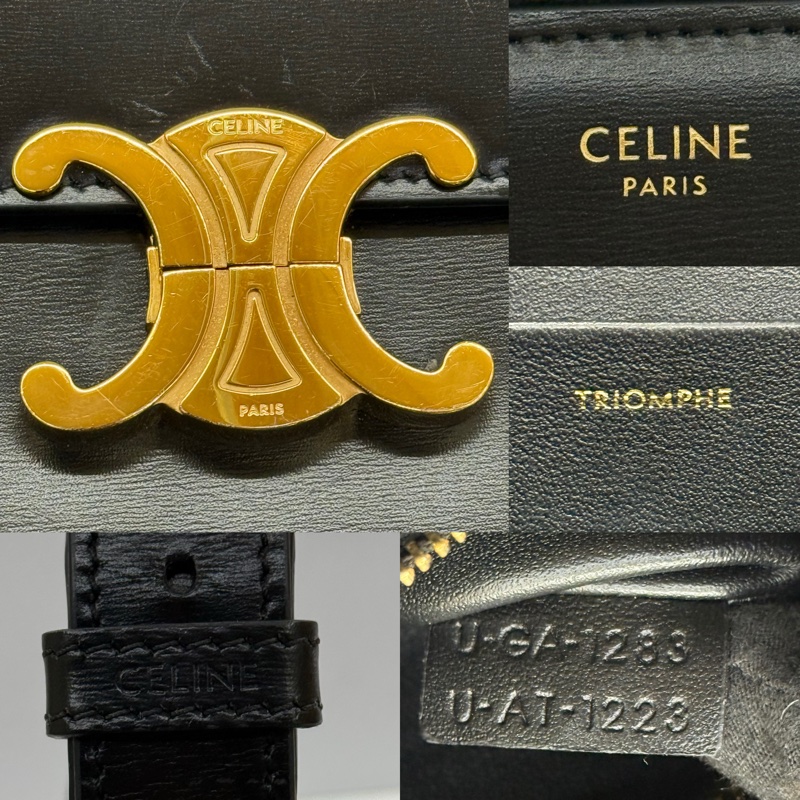 CELINE 黑色TRIOMPHE CLASSIQUE 22CM 斜背包-7
