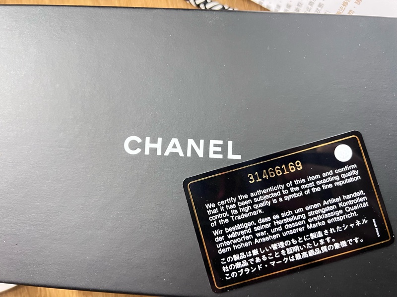 Chanel香奈兒 羊皮菱格雙珠口紅包 小廢包 92新 可調節-14