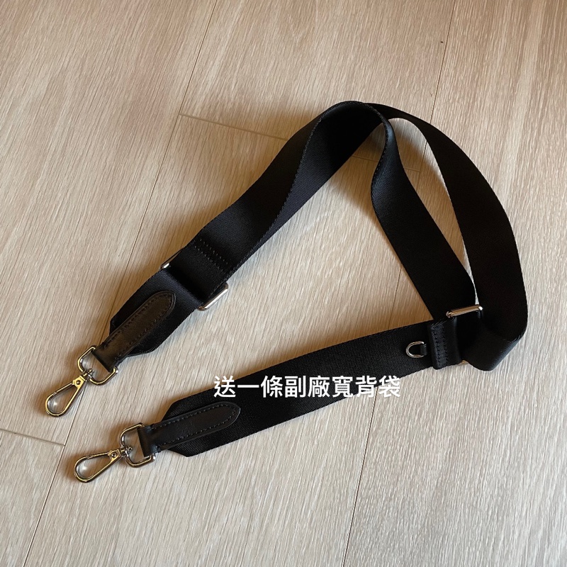 PRADA 小包 Re-Nylon and Saffiano leather smartphone case-25