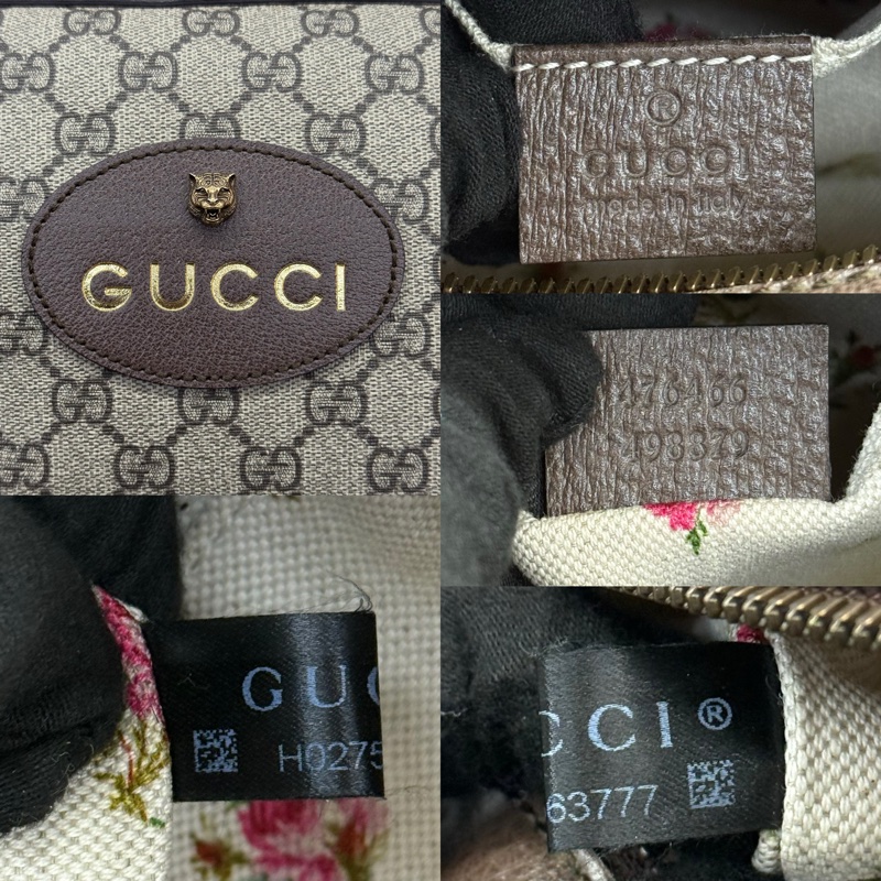 GUCCI 古馳 棕色經典GG Supreme 帆布印花相機包 斜背包 476466-7