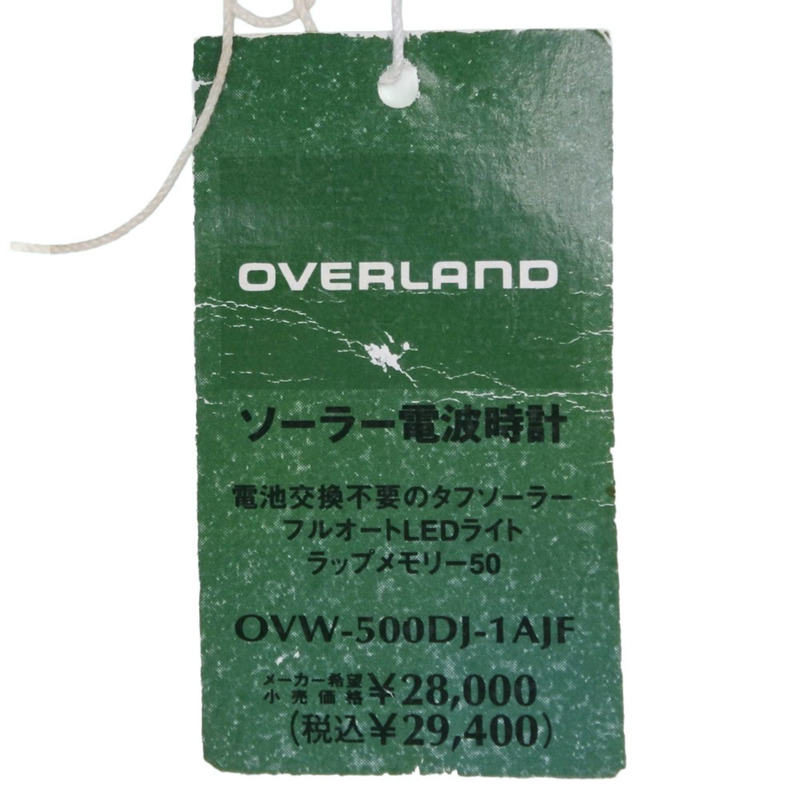 卡西歐 OVERLAND 數位類比雙顯手錶 OVW-500DJ-1AJF 不鏽鋼紫色太陽能電波校時計時男士手錶-8