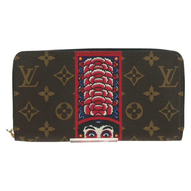 【日本直送】路易威登 Monogram Zippy 錢包 山本弘齋 M67258 LV 正品 177456SM-1