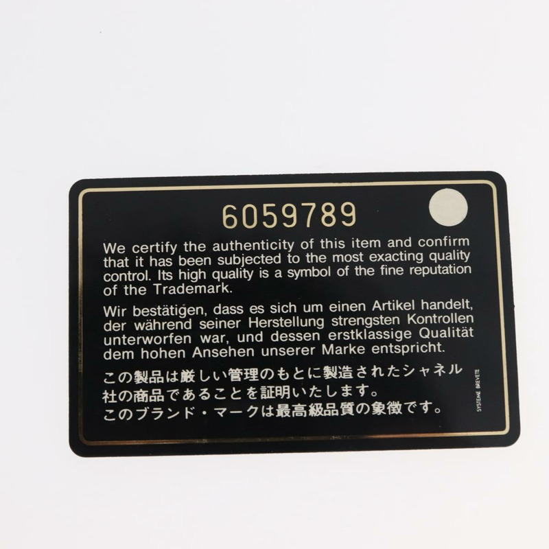 【日本直送】香奈兒 Choco Bar 系列手提包，漆皮材質，黑色銀色雙C標誌，正品編號 bs35070A-10