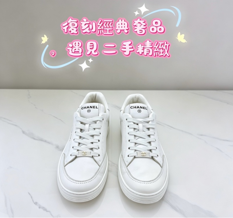 chanel香奈兒 純白金標板鞋 38碼 97新-0
