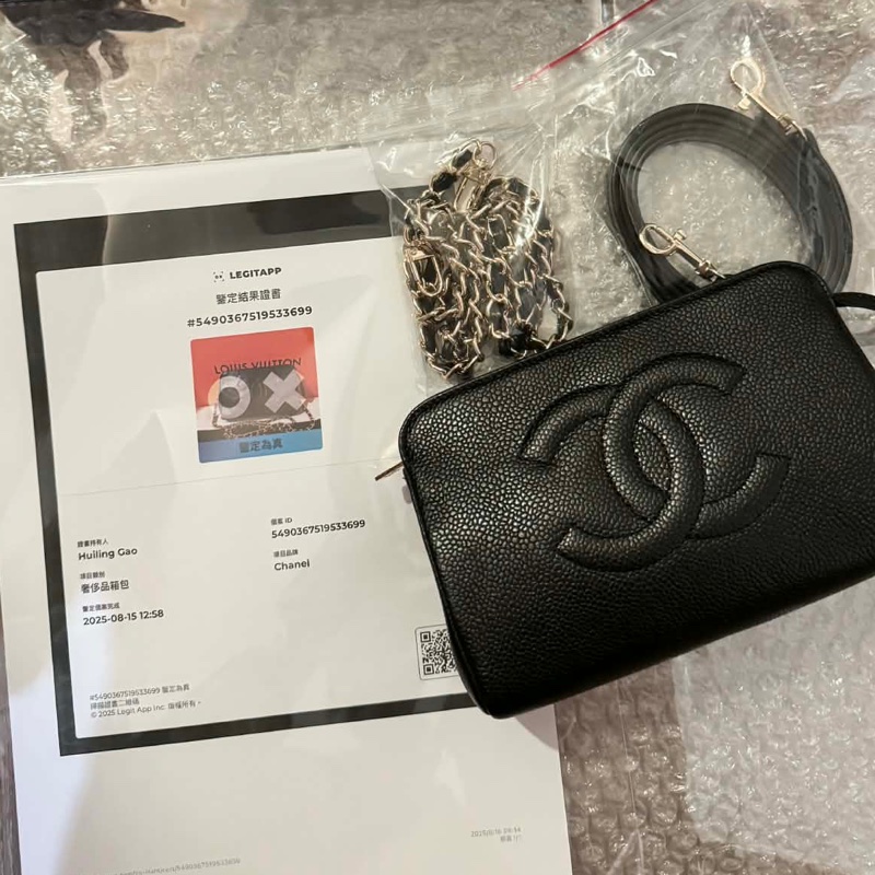 chanel 黑色魚子醬皮革中古包-8