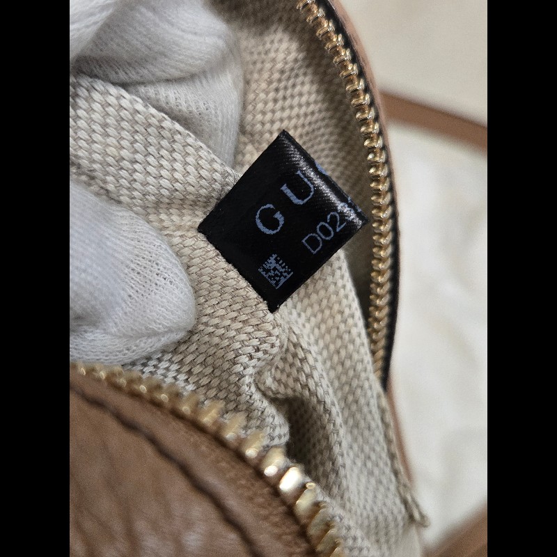 Gucci 古馳 disco soho 奶茶色 焦糖色 流蘇拉鍊相機包 肩背包 斜背包-20