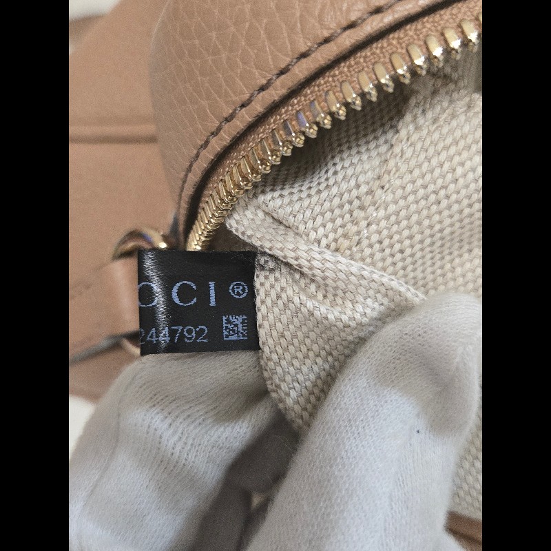 Gucci 古馳 disco soho 奶茶色 焦糖色 流蘇拉鍊相機包 肩背包 斜背包-21