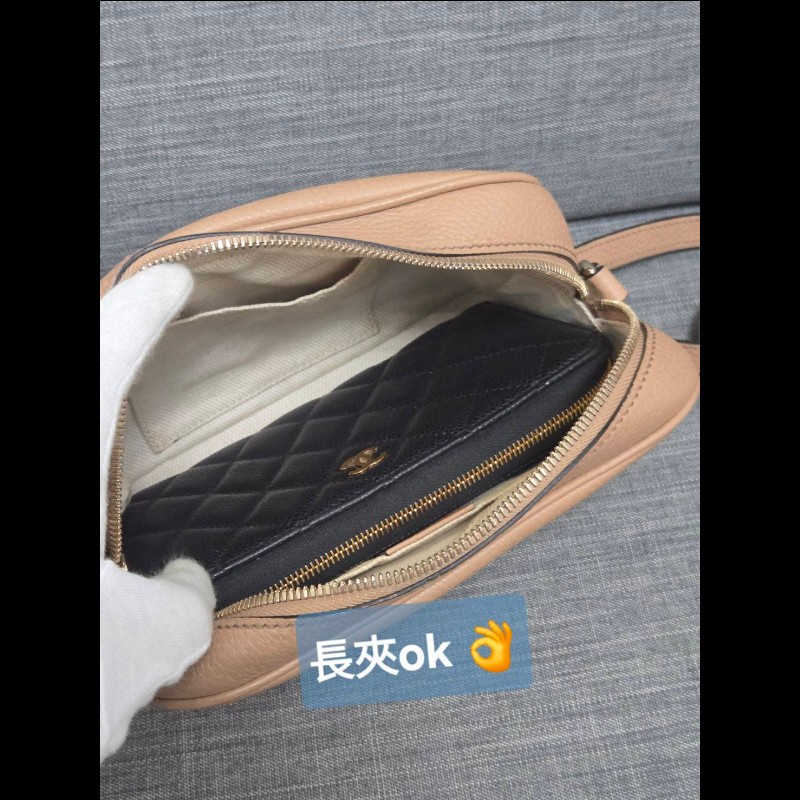 Gucci 古馳 disco soho 奶茶色 焦糖色 流蘇拉鍊相機包 肩背包 斜背包-22
