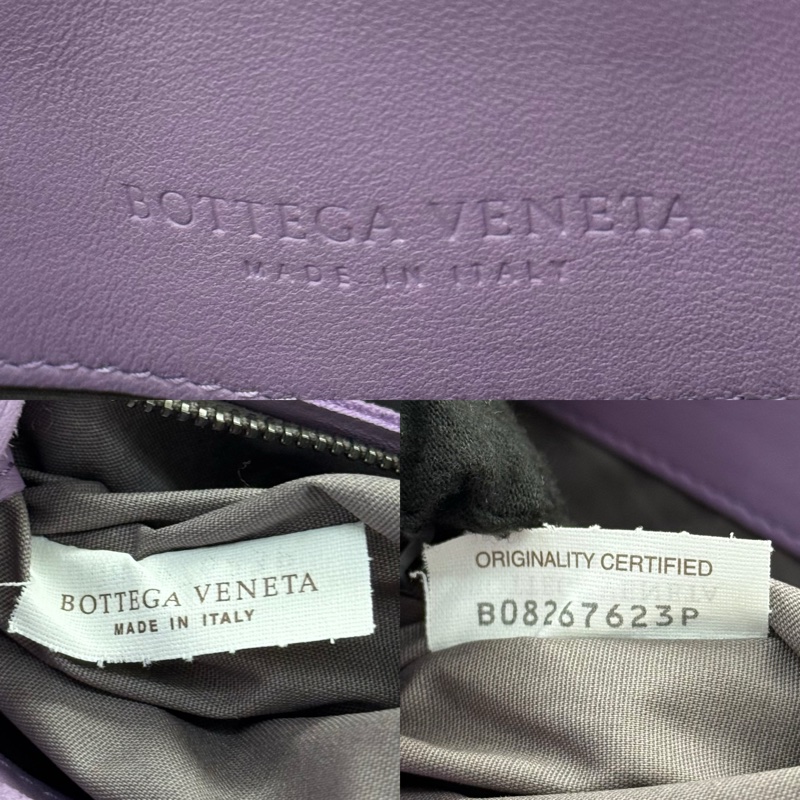 BOTTEGA VENETA 寶緹嘉 紫色編織斜背包 CROSSBODY-7