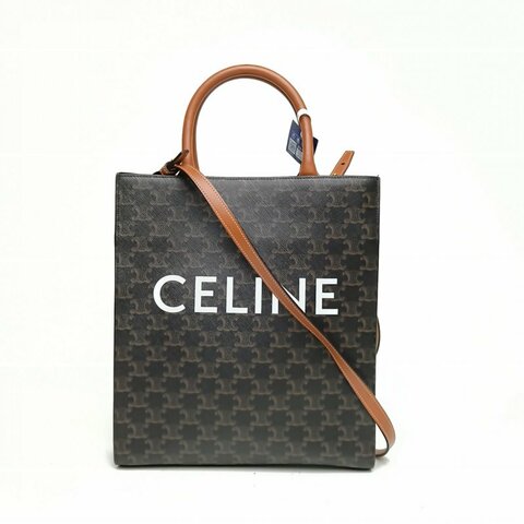 CELINE Cabas豎款手袋小號凱旋門印花褐色人造革肩背包