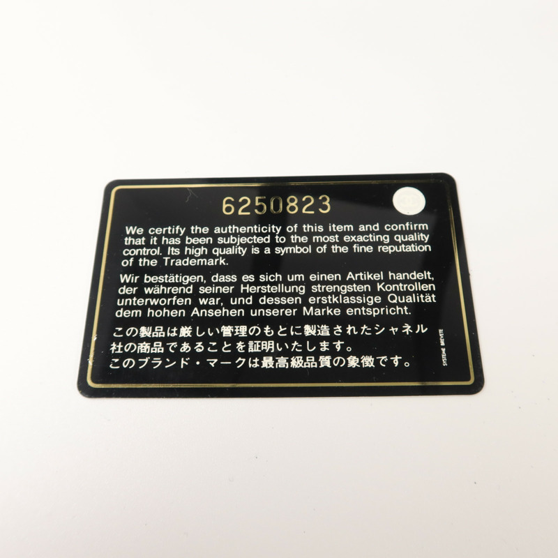 CHANEL 漆皮皮革Tote Bag手挽袋-8