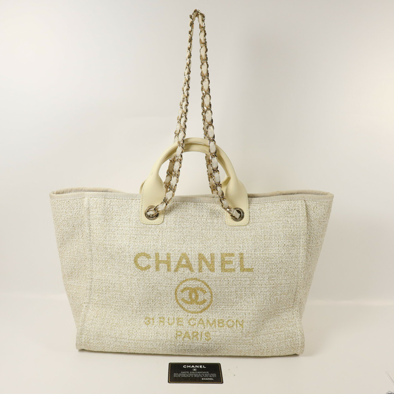 CHANEL 帆布/藤料Deauville Tote MM鏈帶手挽肩背兩用袋-9