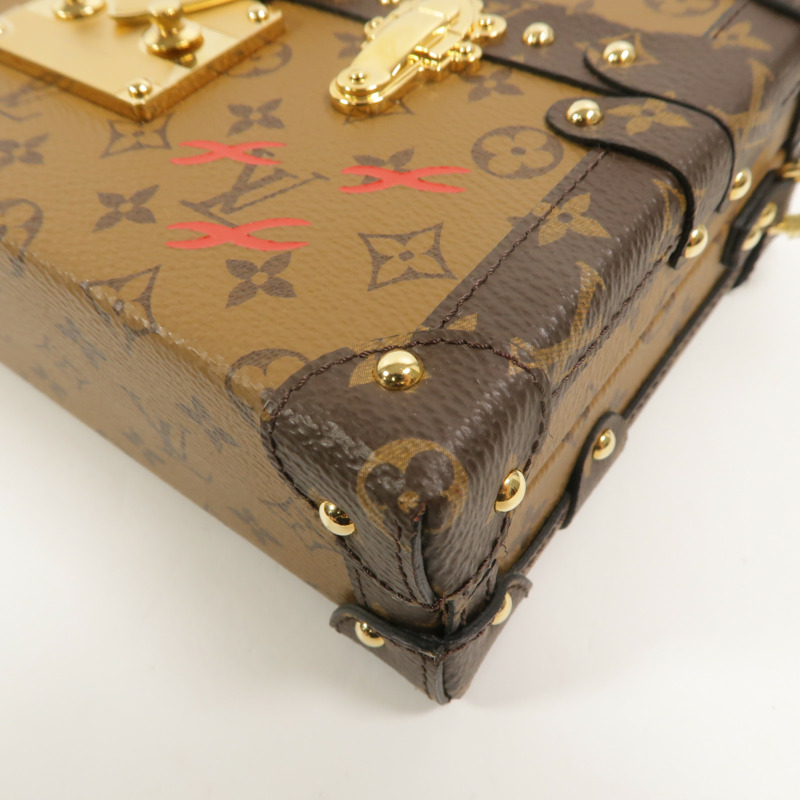 LOUIS VUITTON Monogram Reverse Petite Malle金扣肩背袋-10
