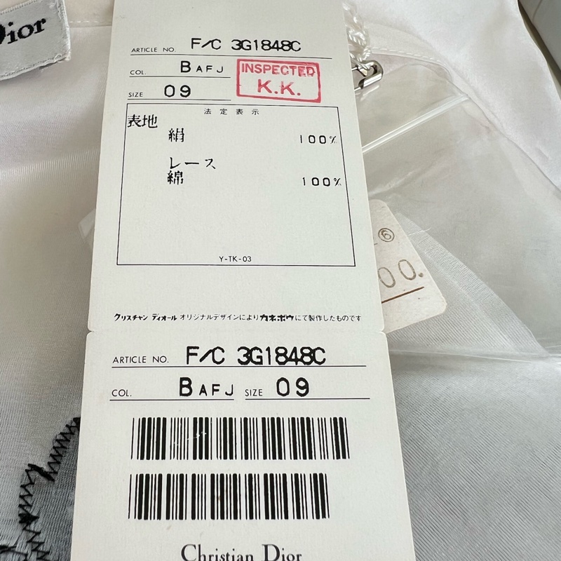 Dior中古上衣9碼全新帶吊牌-5