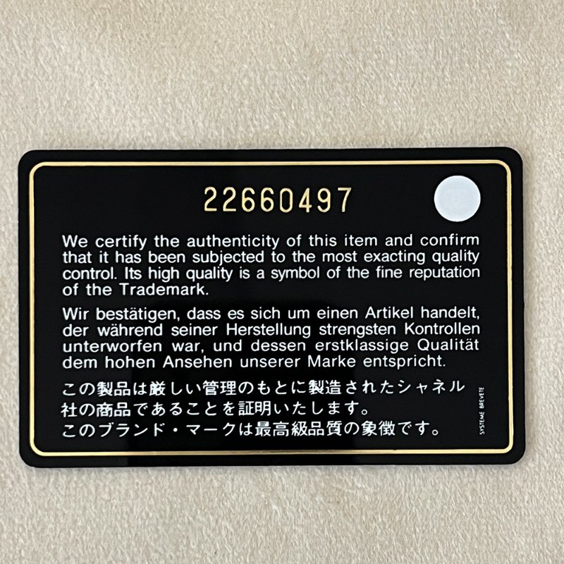 KESH 凱仕國際精品【經典在手、優雅不費力】CHANEL Classic Flap Wallet 香奈兒經典 CF 長夾｜黑色魚子醬牛皮｜銀扣-21