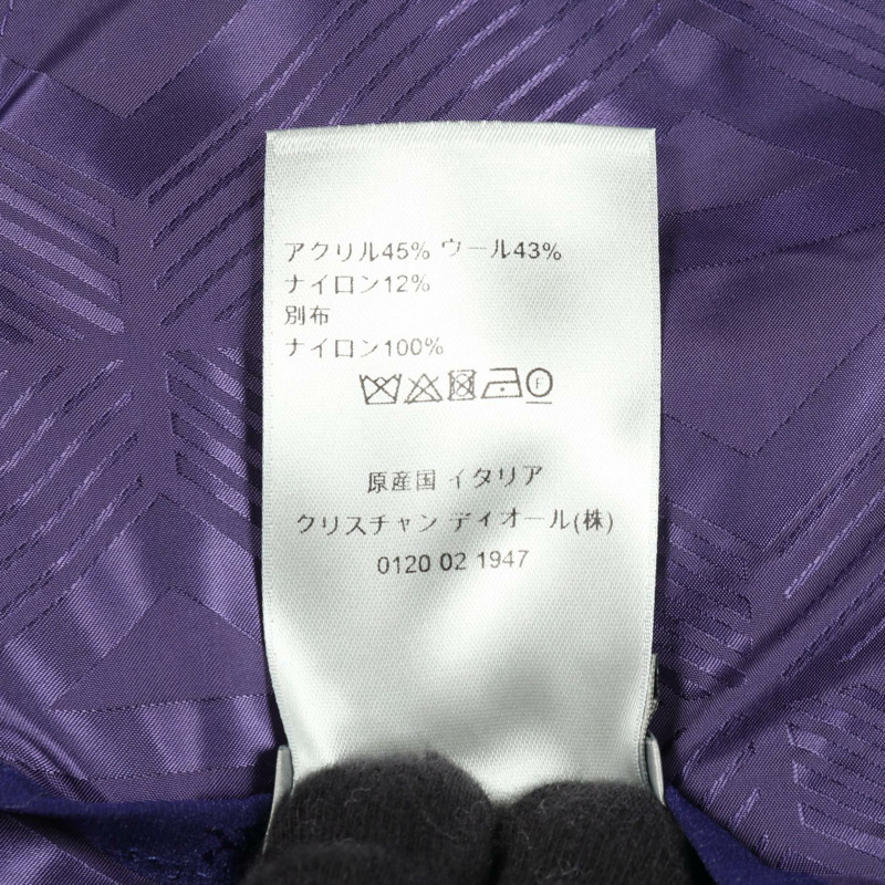 Dior CD 鑽石無色夾克，羊毛腈綸混紡，紫色/白色，二手男款-4