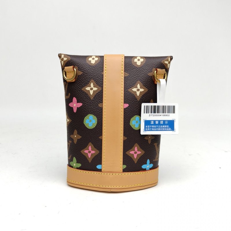 LOUIS VUITTON Tyler聯名款ENVELOPEPOUCH薯條包棕色PVC晶片肩背包-2