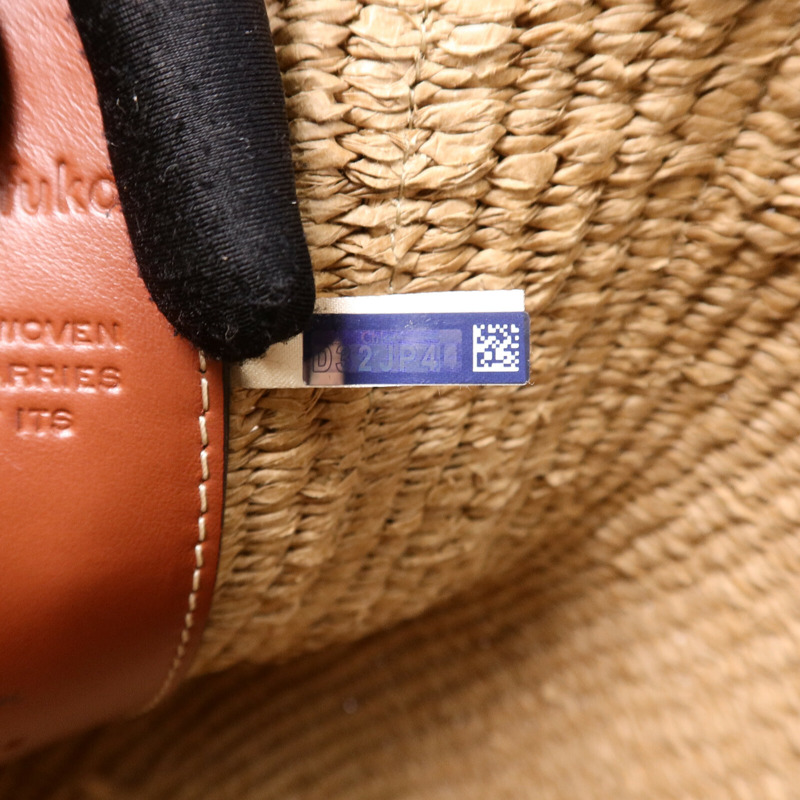 Chloe Raffia Woody Basket Large肩背袋-6