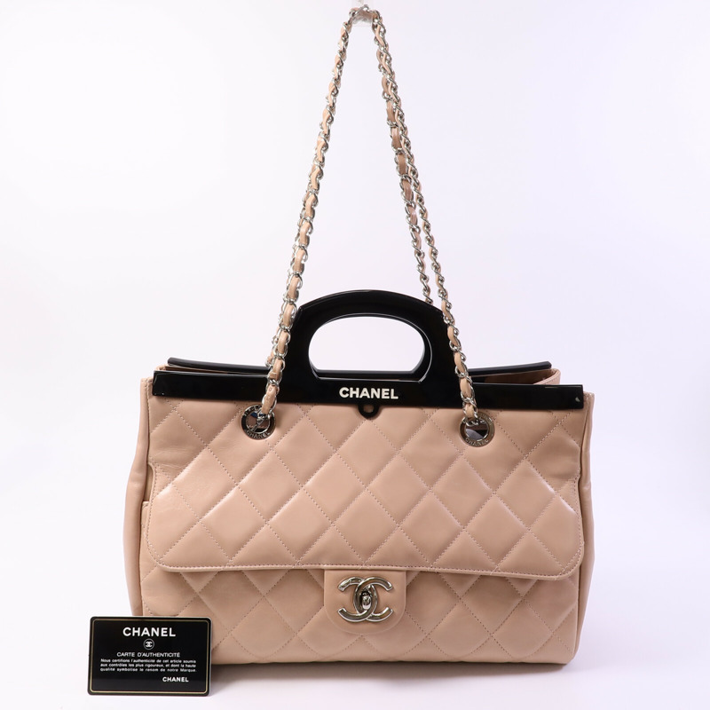 CHANEL 羊皮皮革Chain Shoulder Bag鏈帶肩背袋-9