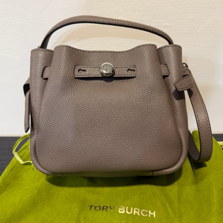 TORY BURCH Romy 鈕扣金屬荔枝牛皮扣帶 手提/斜背水桶包 (灰藕-1