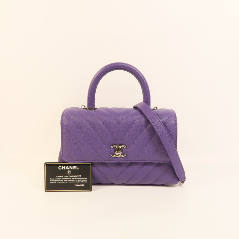 CHANEL 牛皮皮革Coco Handle Small鏈帶手挽肩背兩用袋-11