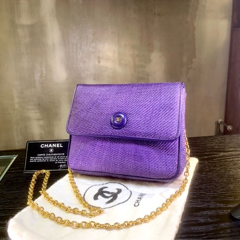 極罕中古紫羅蘭色拉菲編織單肩包 Rare Chanel Vintage Shoulder Bag In Violet