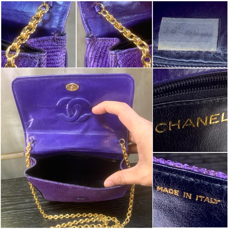 極罕中古紫羅蘭色拉菲編織單肩包 Rare Chanel Vintage Shoulder Bag In Violet-5