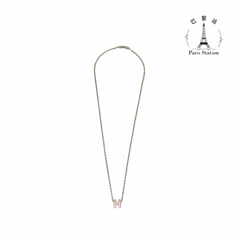 【巴黎站二手名牌專賣店】＊現貨＊HERMES 愛馬仕 真品＊粉色H Mini Pop H銀項鍊