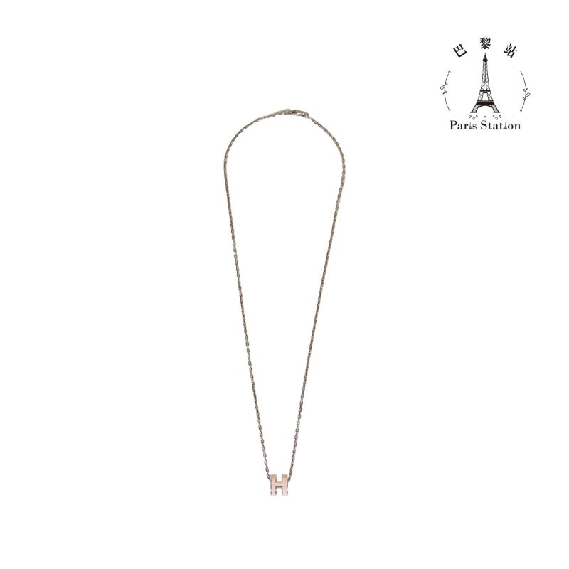【巴黎站二手名牌專賣店】＊現貨＊HERMES 愛馬仕 真品＊粉色H Mini Pop H銀項鍊-0