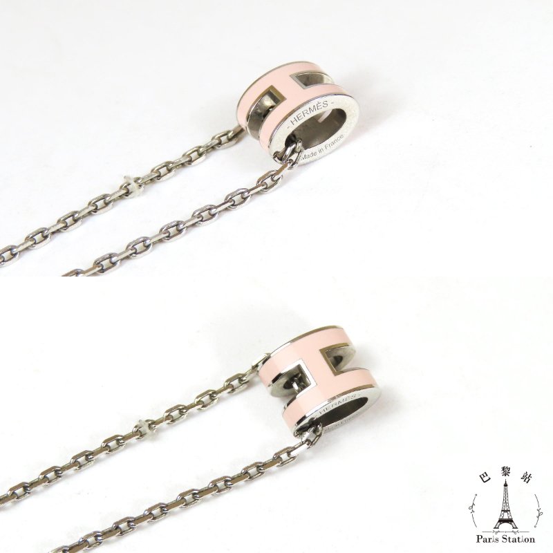 【巴黎站二手名牌專賣店】＊現貨＊HERMES 愛馬仕 真品＊粉色H Mini Pop H銀項鍊-3