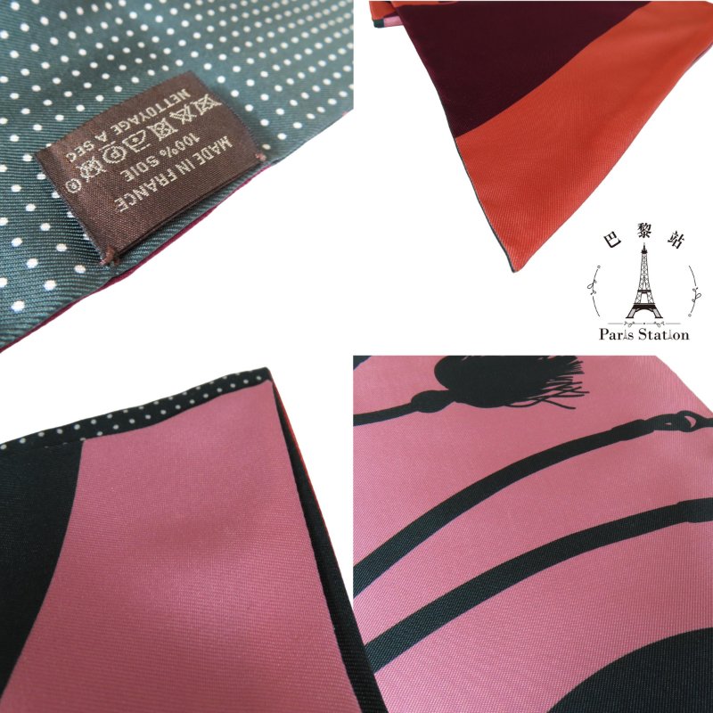 【巴黎站二手名牌專賣店】＊現貨＊HERMES 愛馬仕 真品＊亞馬遜祭典 Maxi Twilly 絕美粉色拼接點鑽 絲巾/長條巾-2