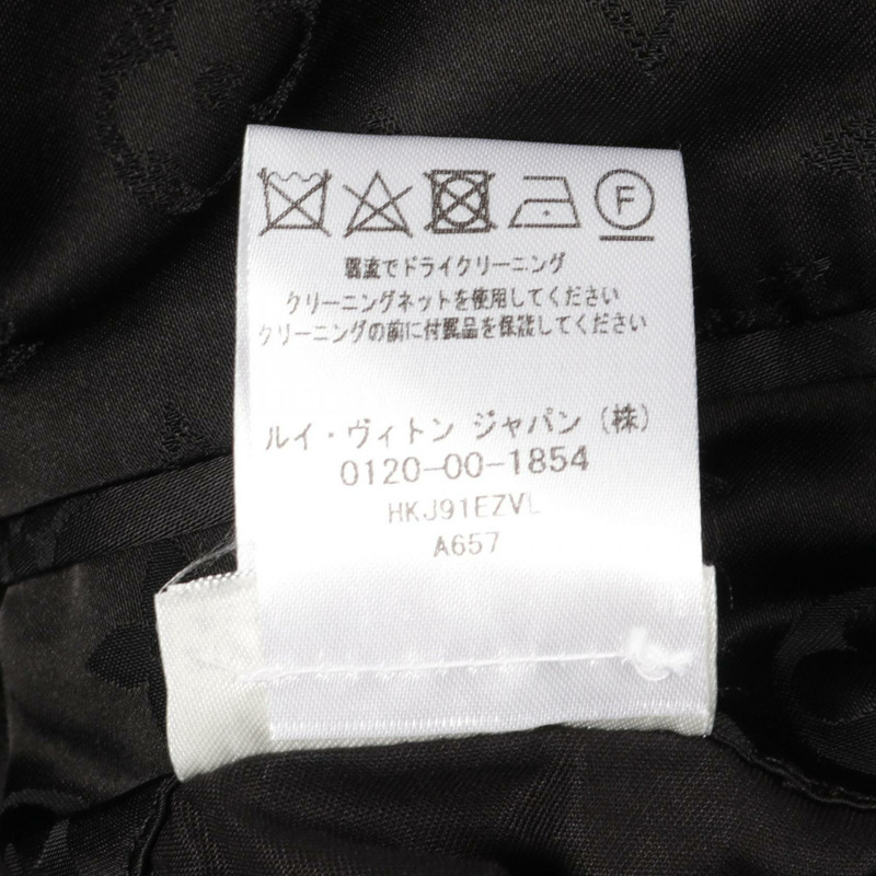 路易威登 LV Friend Dog Puppet Damier 其他羊毛夾克 黑色 白色 棕色 二手 男士-3