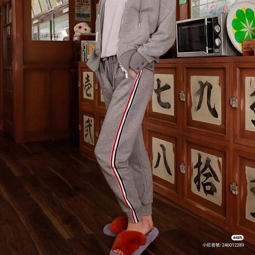💎Han's house精品服飾💎THOM BROWNE TB 彩條 棉褲 長褲 現貨4原價20000-6