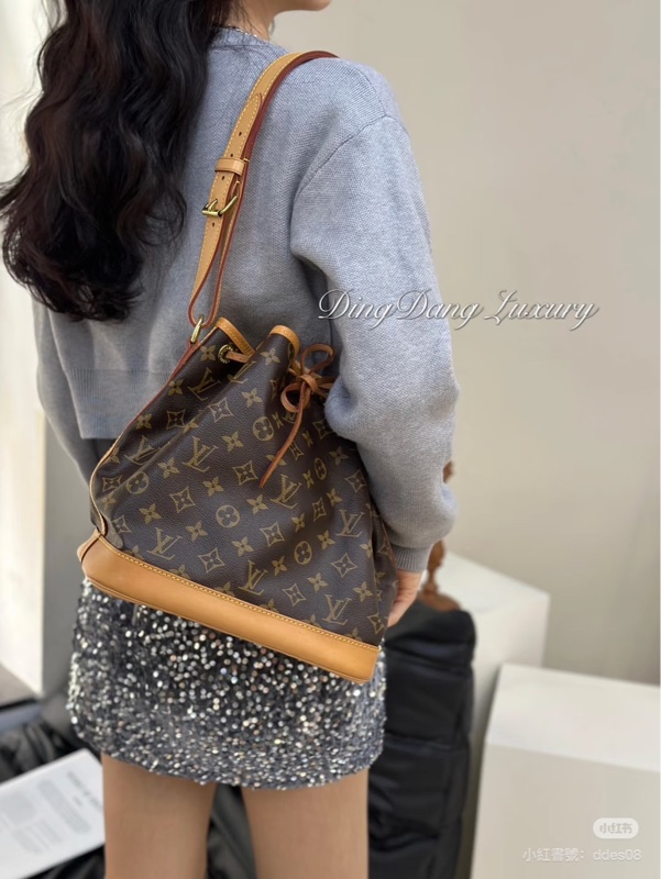 莉亞精品♡ LV NOE BB M42224 SA2146 水桶包 二手美包-1