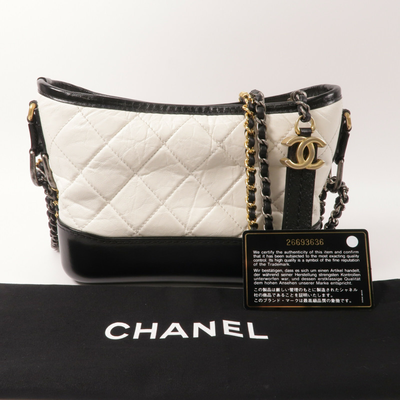 CHANEL 牛皮皮革Gabrielle Small鏈帶肩背袋-10