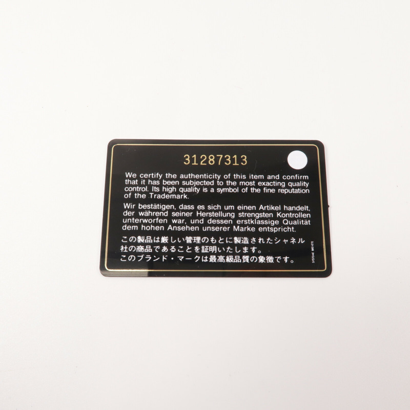 CHANEL 牛皮皮革Gabrielle Medium鏈帶肩背袋-7