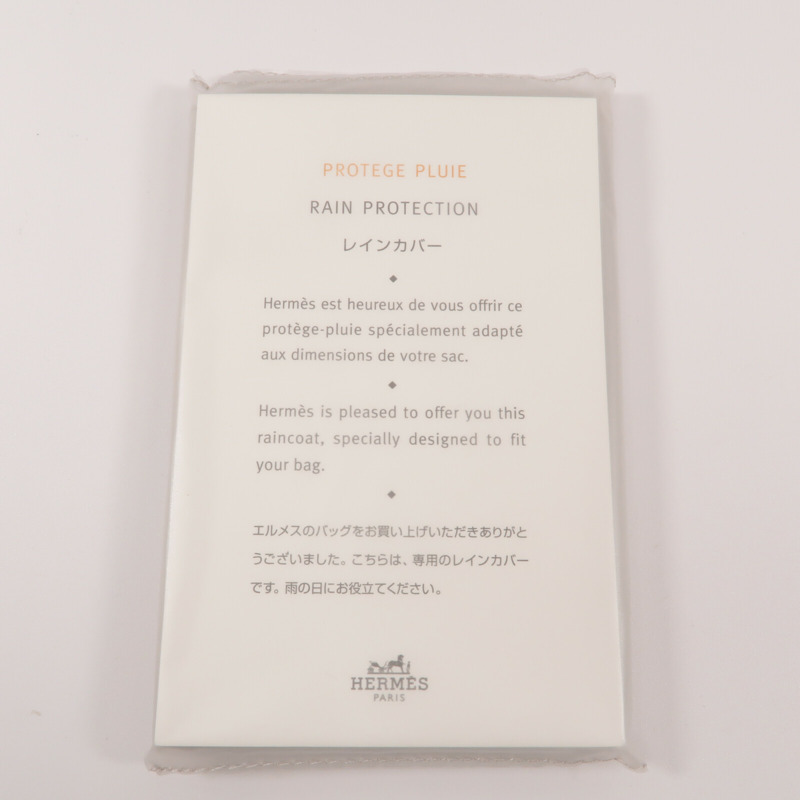 HERMES Epsom皮革Kelly 28手挽肩背兩用袋Blue Indigo-11