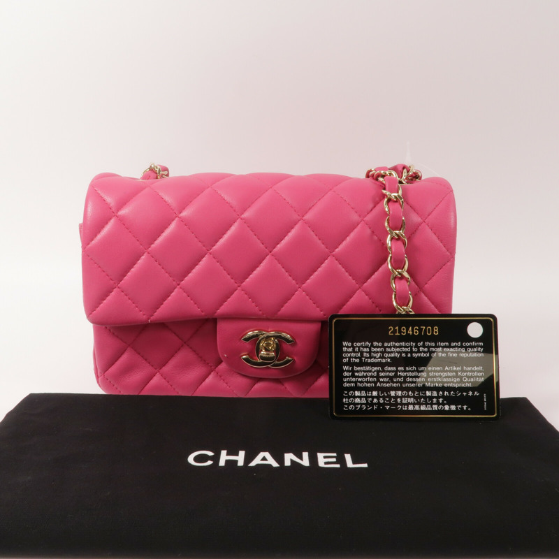 CHANEL 羊皮皮革Mini Classic 20鏈帶肩背袋-10