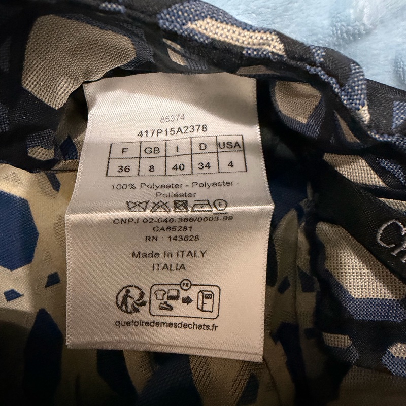 Christian Dior 褲裙-32
