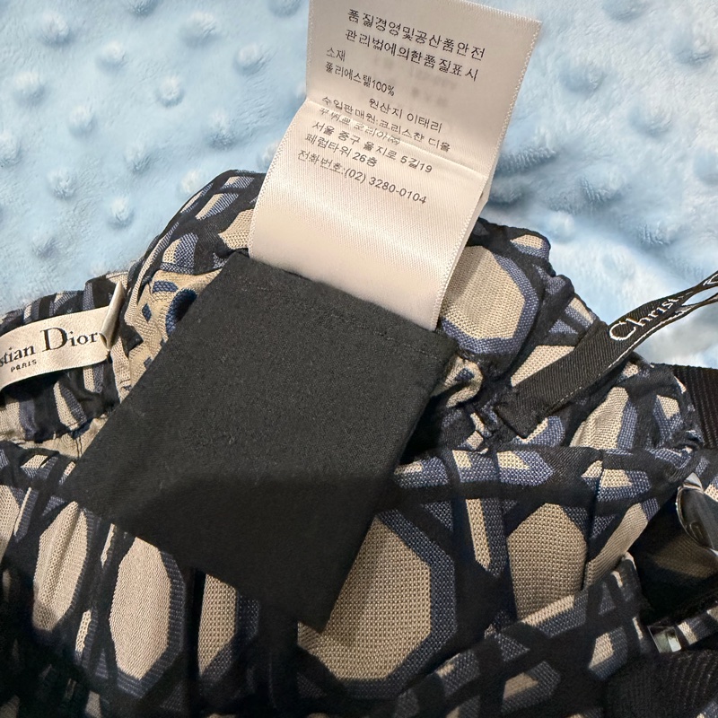 Christian Dior 褲裙-33