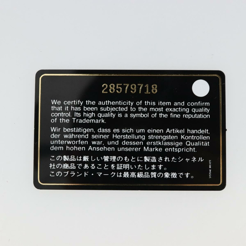 【日本直送】香奈兒 (CHANEL) 絎縫長款錢包，羊皮材質，黑色，金色雙C標誌，型號 am11540A-11