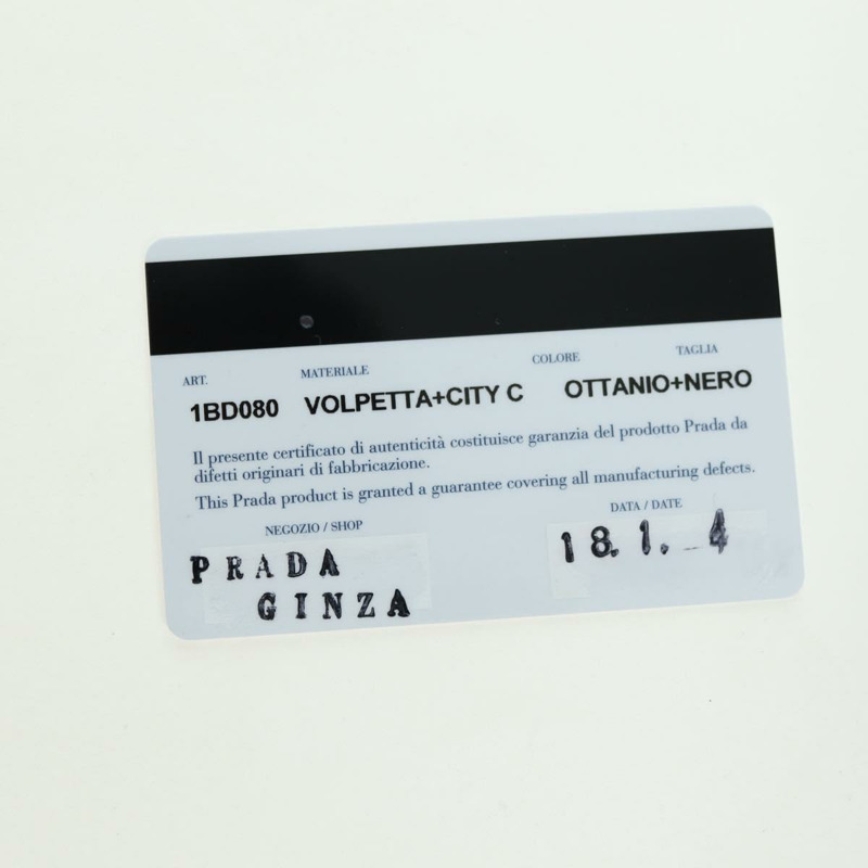 【日本直送】PRADA 手提包 毛絨皮革 藍色 黑色 正品 am11517SM-10